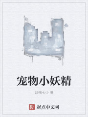 恶魔高校4