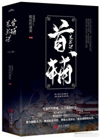 飞哥与小佛第二季