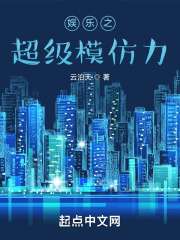 乱码视频