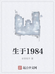 小伶玩具日本食玩