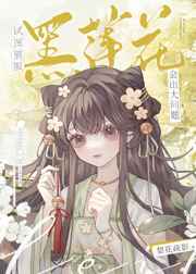 鬼怪演员