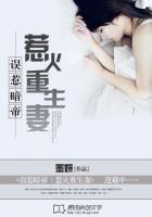 桃乃木在线观看