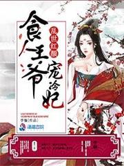 卡戴珊录像带免费观看