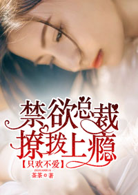 夏美酱无遮福利流出