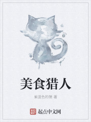 无限资源高清在线观看视频