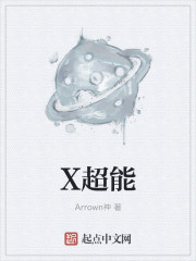 榴莲视频在线看