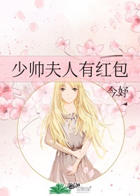 大话西游情头一左一右