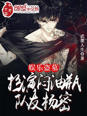 丁香五香月天视频