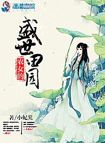 博人传在线