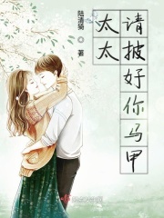 旋风少女免费观看全集完整版免费观看