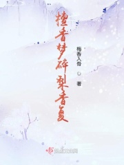 阴毒狠妃完整版