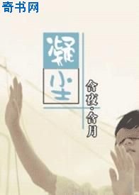 连我