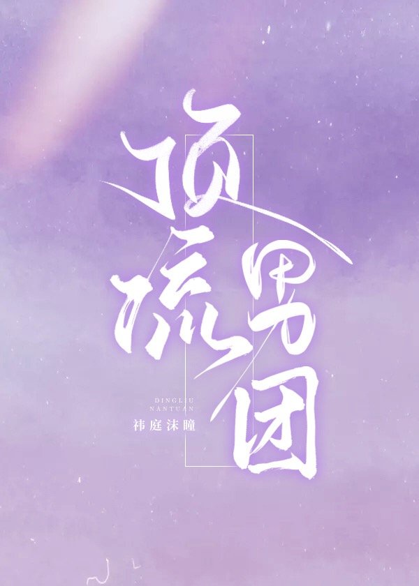 第一导航精品导航大全