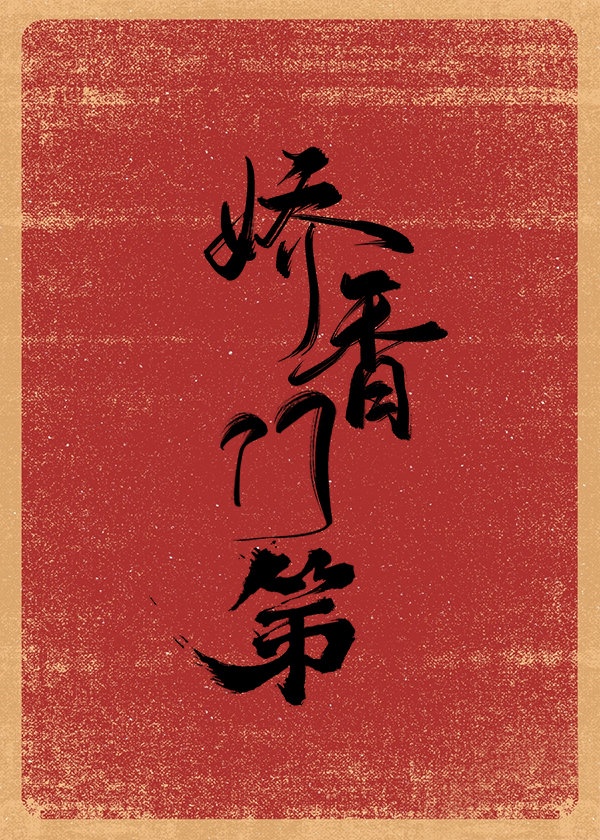黑寡妇个人电影