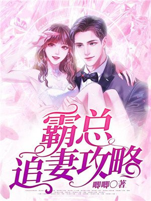 前戏怎么做比较好