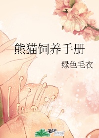 gogo全球高清专业