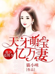 欧美性猛交性大交
