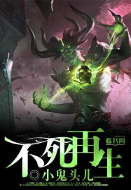 聊赠一枝春