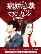 江辰唐楚楚的小说