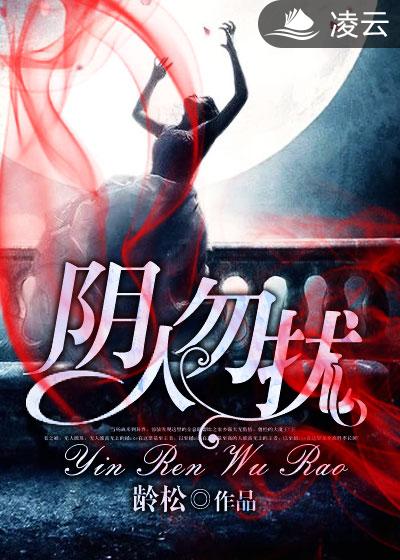 明天属于我们法剧腐剧在线观看
