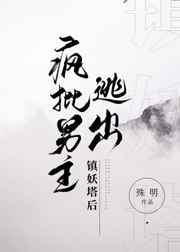 恋秀手机入口直播大厅