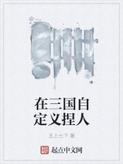 许剑小雯合租情缘完整