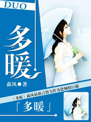 qq业务乐园导航
