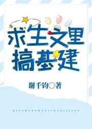 嗯啊嗯啊好舒服