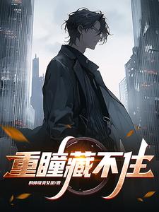 吃完饭胃一阵一阵绞痛