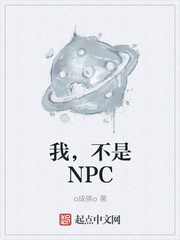 催眠美女做奴隶小说