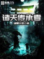 英语课代表趴在桌子上让我抄