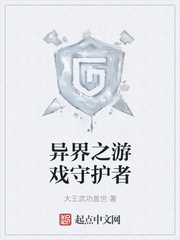 三三影视
