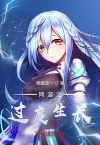 花母狗