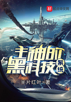 把棉签放屁眼里一进一出