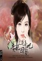 羞羞视频入口网站