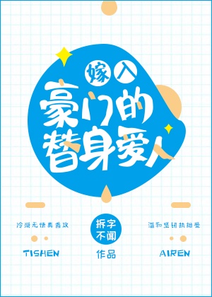 男生女生一起差差很痛的app下载安装20