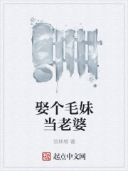 宠为上策