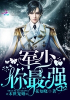 斗罗玉传漫画画免费土豪