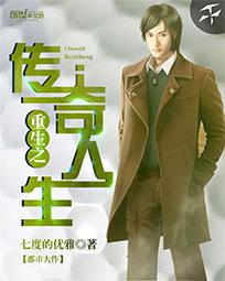 伊人网电影