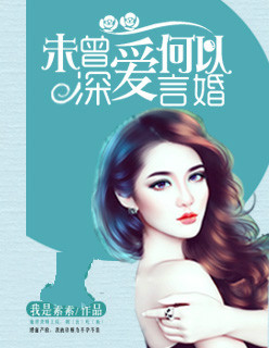 许宁青