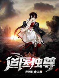 藏地奇兵 电影