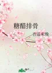 催眠性格指导