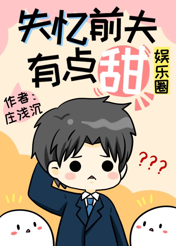 邪恶佬
