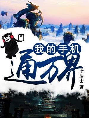 东阳光门户平台