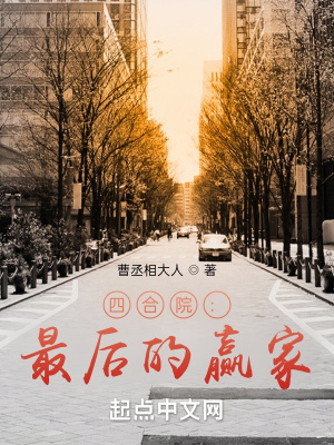 亚精区在二线三线区别第一基