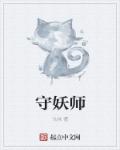 五x社区在线视频5xsq