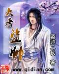 0588影视官网免费观看