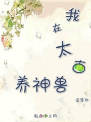 家庭乱一家人txt下载