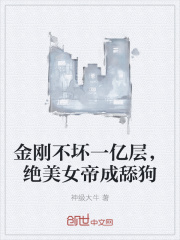 天府通app下载