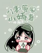 晚上睡不着想看点片